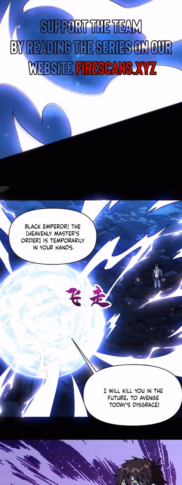 I Want to Be a God Chapter 81 page 14 - 