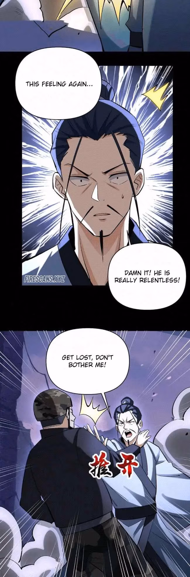 I Want to Be a God Chapter 82 page 12 - 