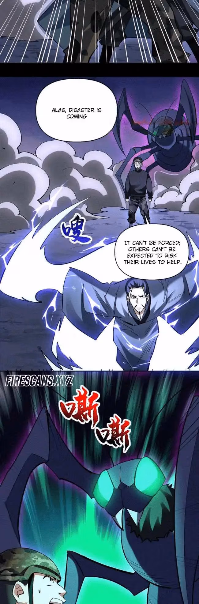 I Want to Be a God Chapter 82 page 13 - 