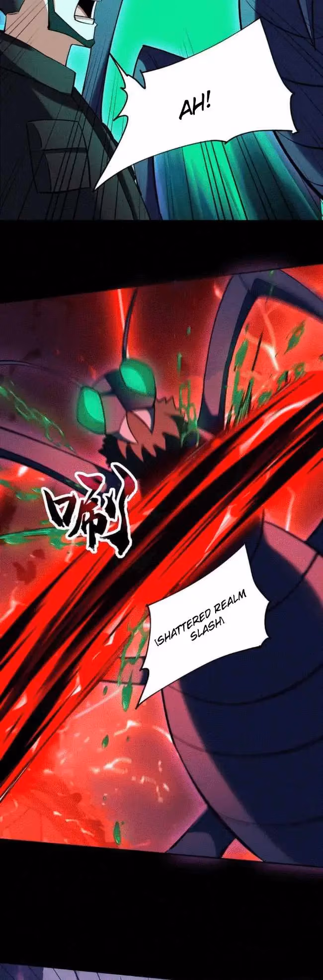 I Want to Be a God Chapter 82 page 14 - 