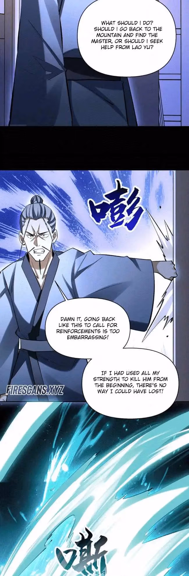 I Want to Be a God Chapter 82 page 3 - 