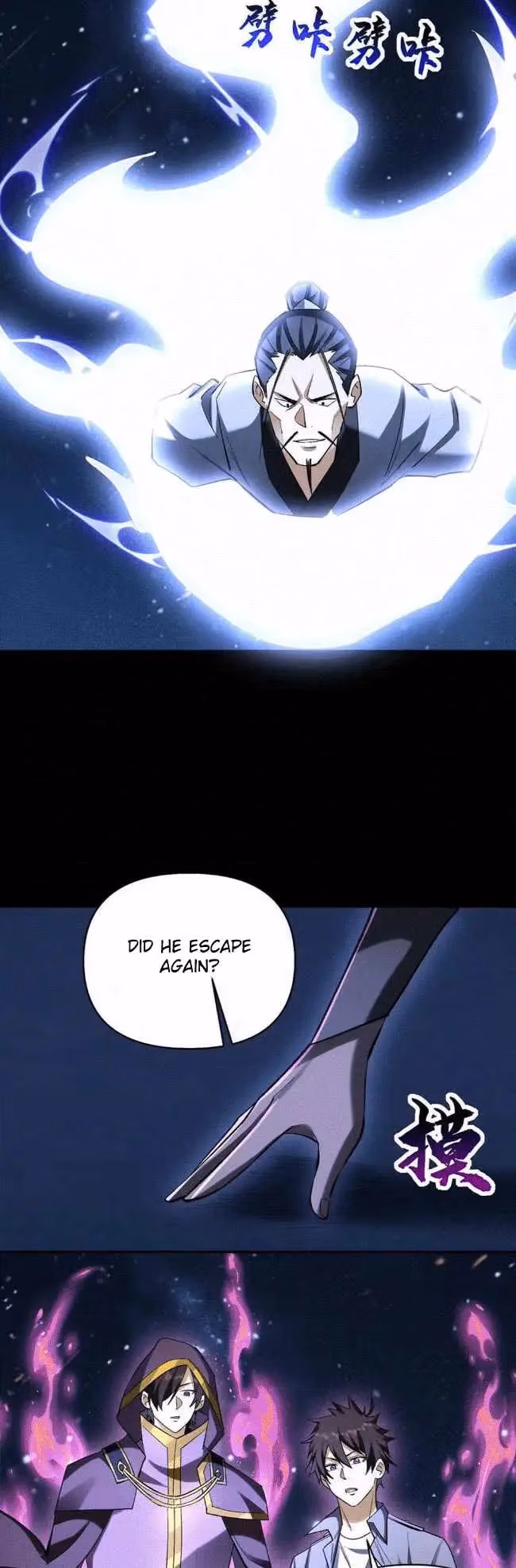 I Want to Be a God Chapter 82 page 8 - 