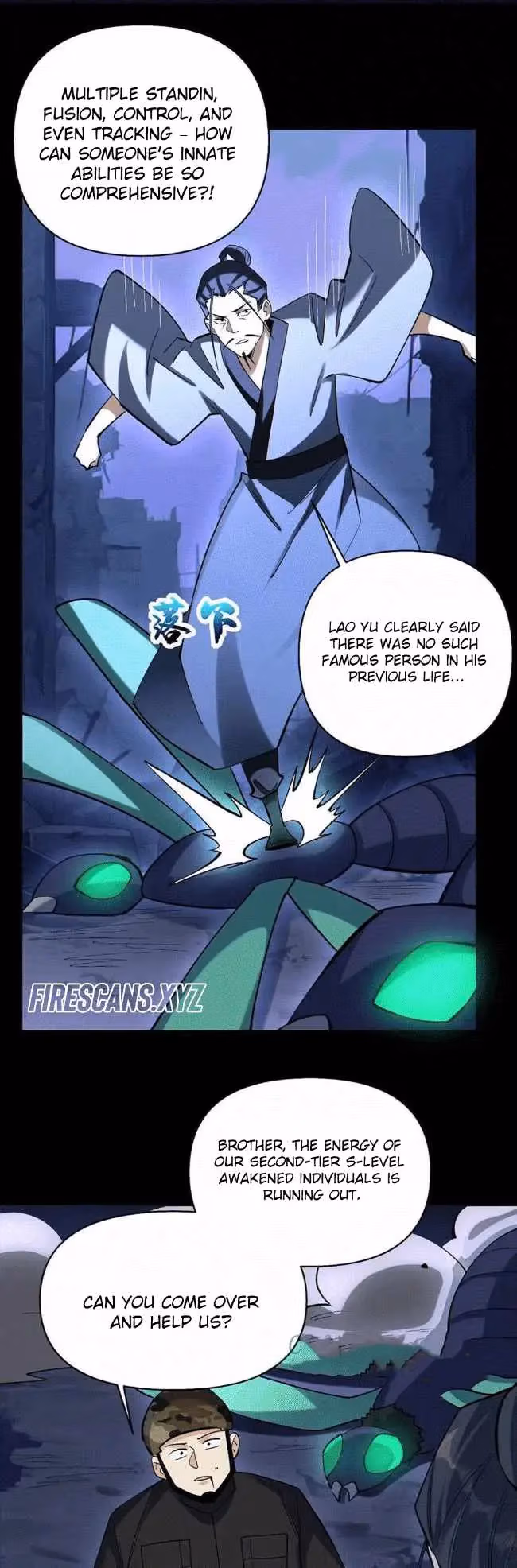 I Want to Be a God Chapter 82 page 10 - 