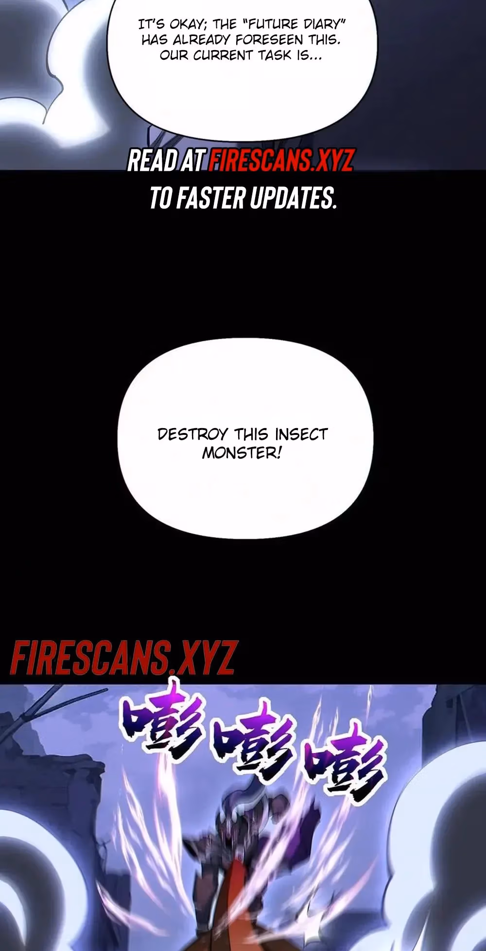 I Want to Be a God Chapter 83 page 11 - 