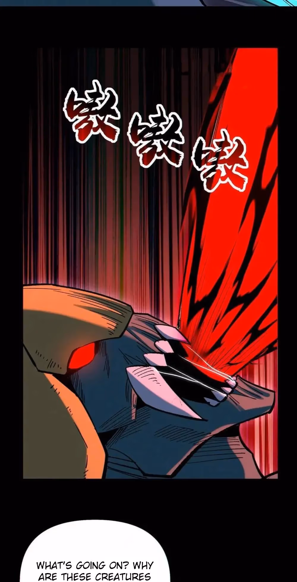 I Want to Be a God Chapter 83 page 18 - 