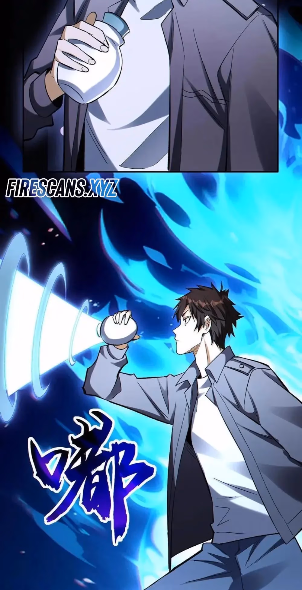 I Want to Be a God Chapter 83 page 22 - 