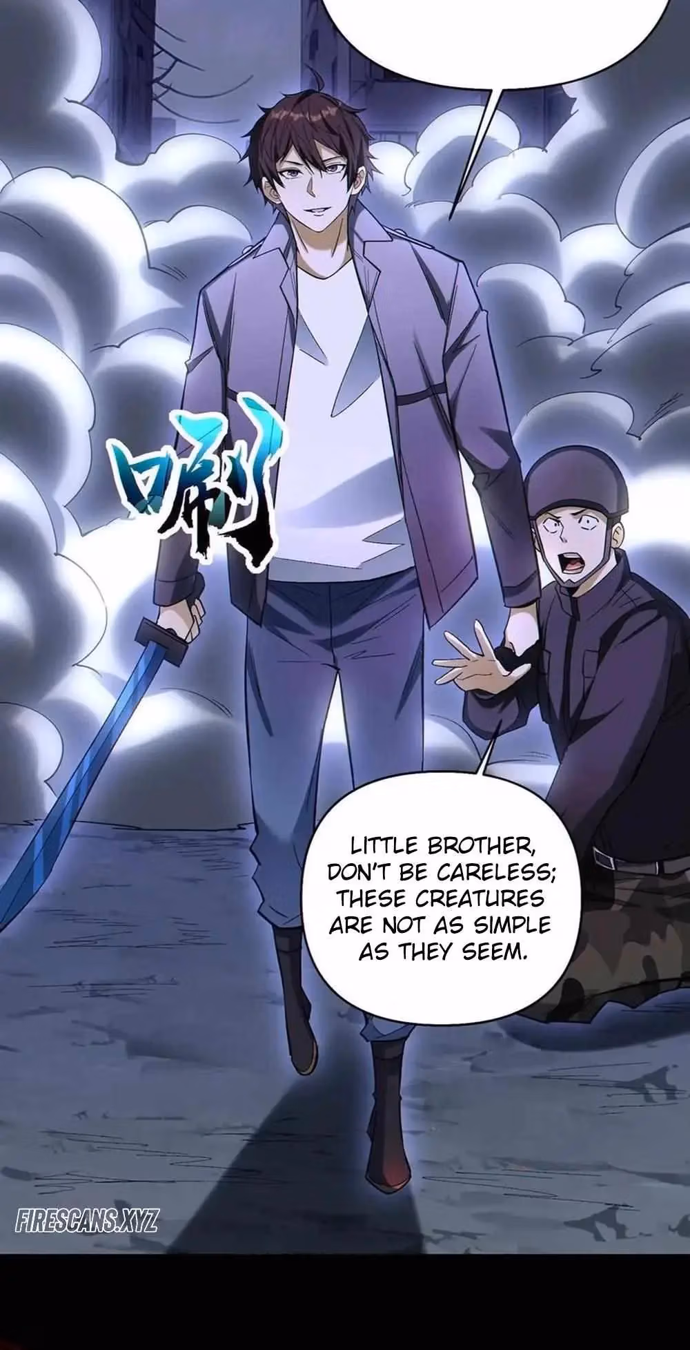 I Want to Be a God Chapter 83 page 6 - 