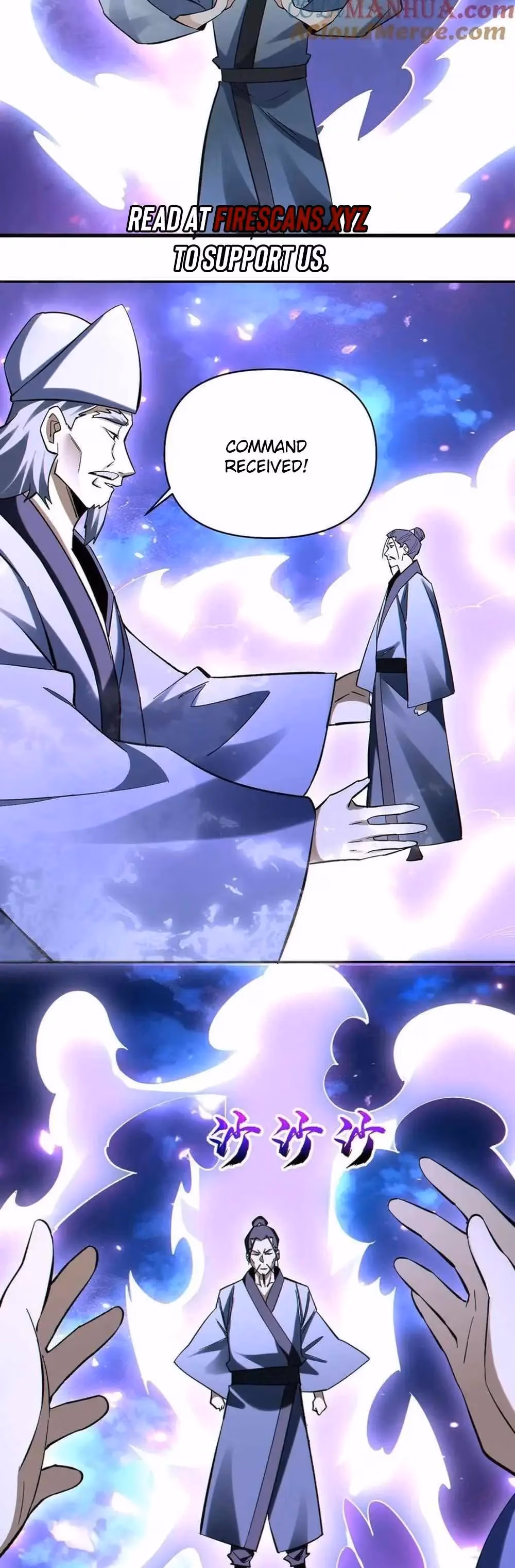 I Want to Be a God Chapter 84 page 12 - 