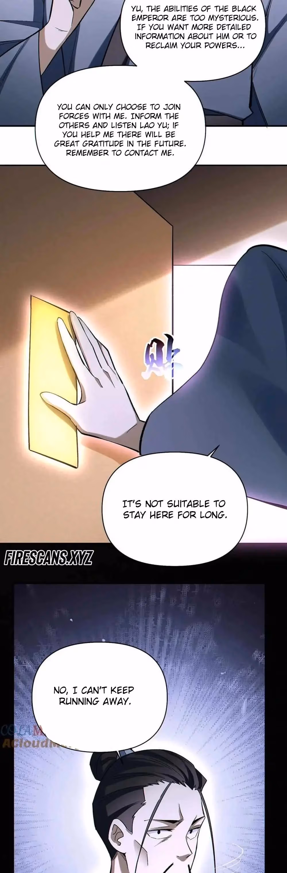 I Want to Be a God Chapter 84 page 10 - 