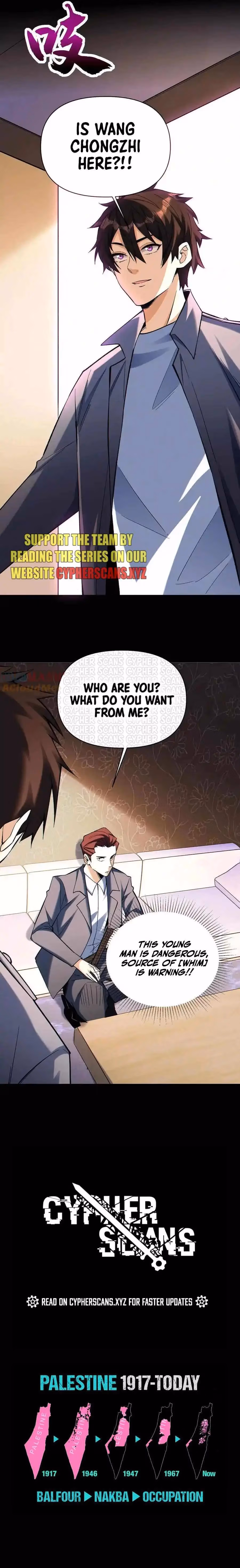 I Want to Be a God Chapter 88 page 4 - 