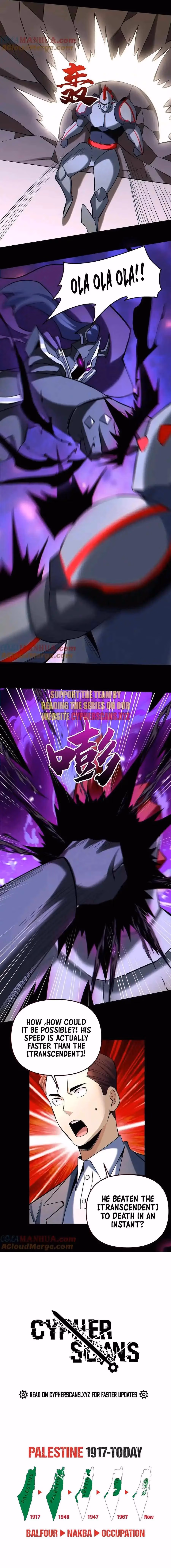 I Want to Be a God Chapter 89 page 4 - 