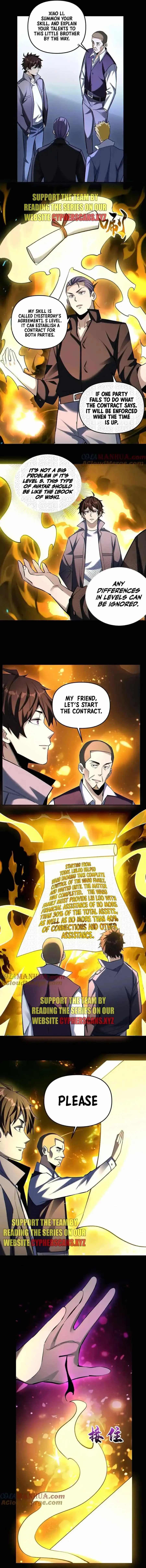 I Want to Be a God Chapter 91 page 4 - 