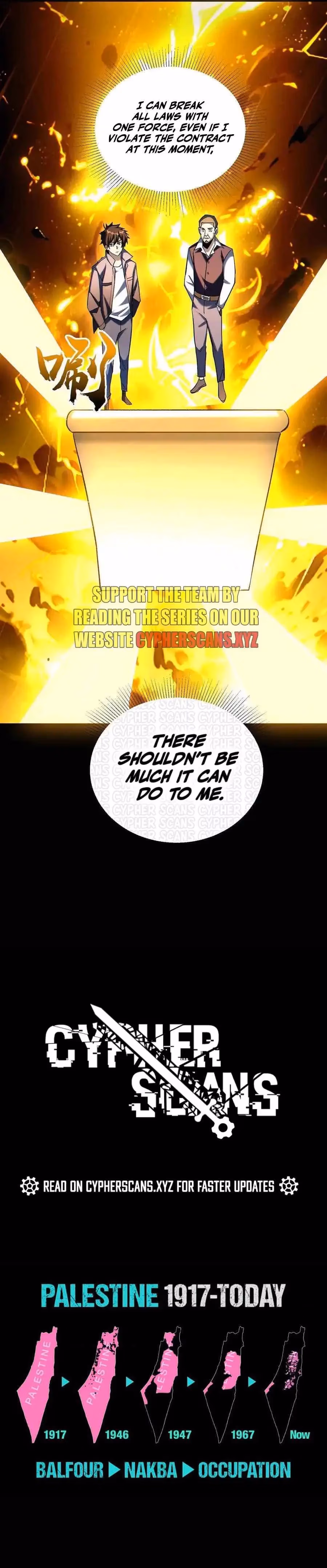 I Want to Be a God Chapter 91 page 5 - 