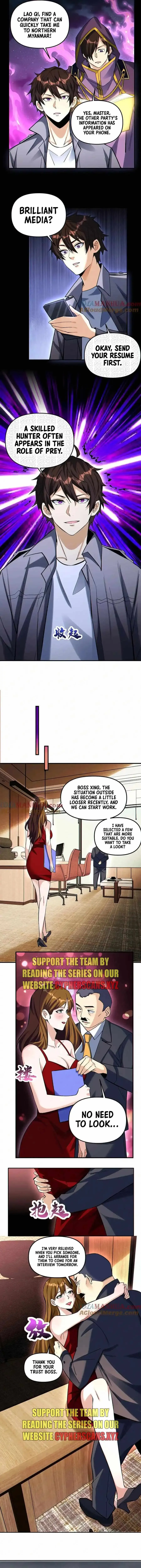 I Want to Be a God Chapter 94 page 2 - 