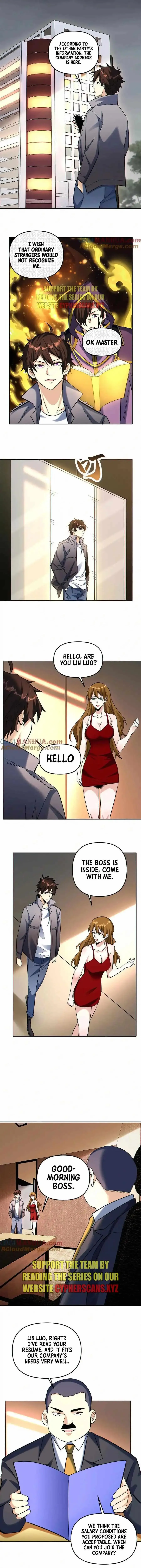 I Want to Be a God Chapter 94 page 3 - 