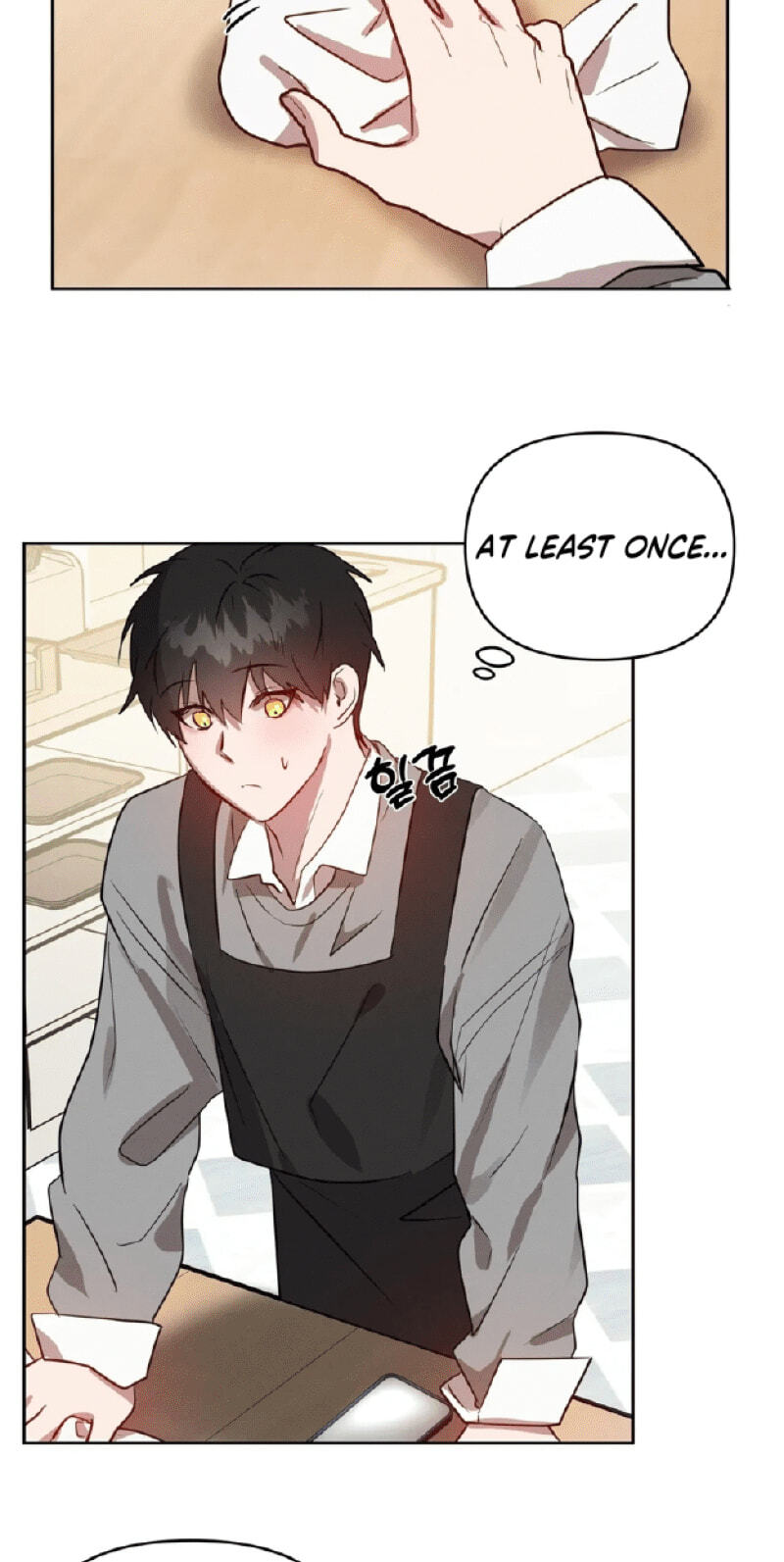 I Want to Be an Incubus Too! Chapter 31 page 11 - 