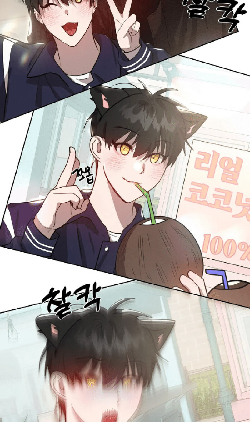 I Want to Be an Incubus Too! Chapter 31 page 21 - 