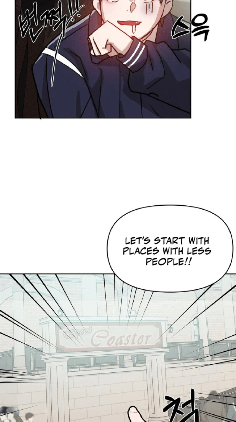 I Want to Be an Incubus Too! Chapter 31 page 24 - 