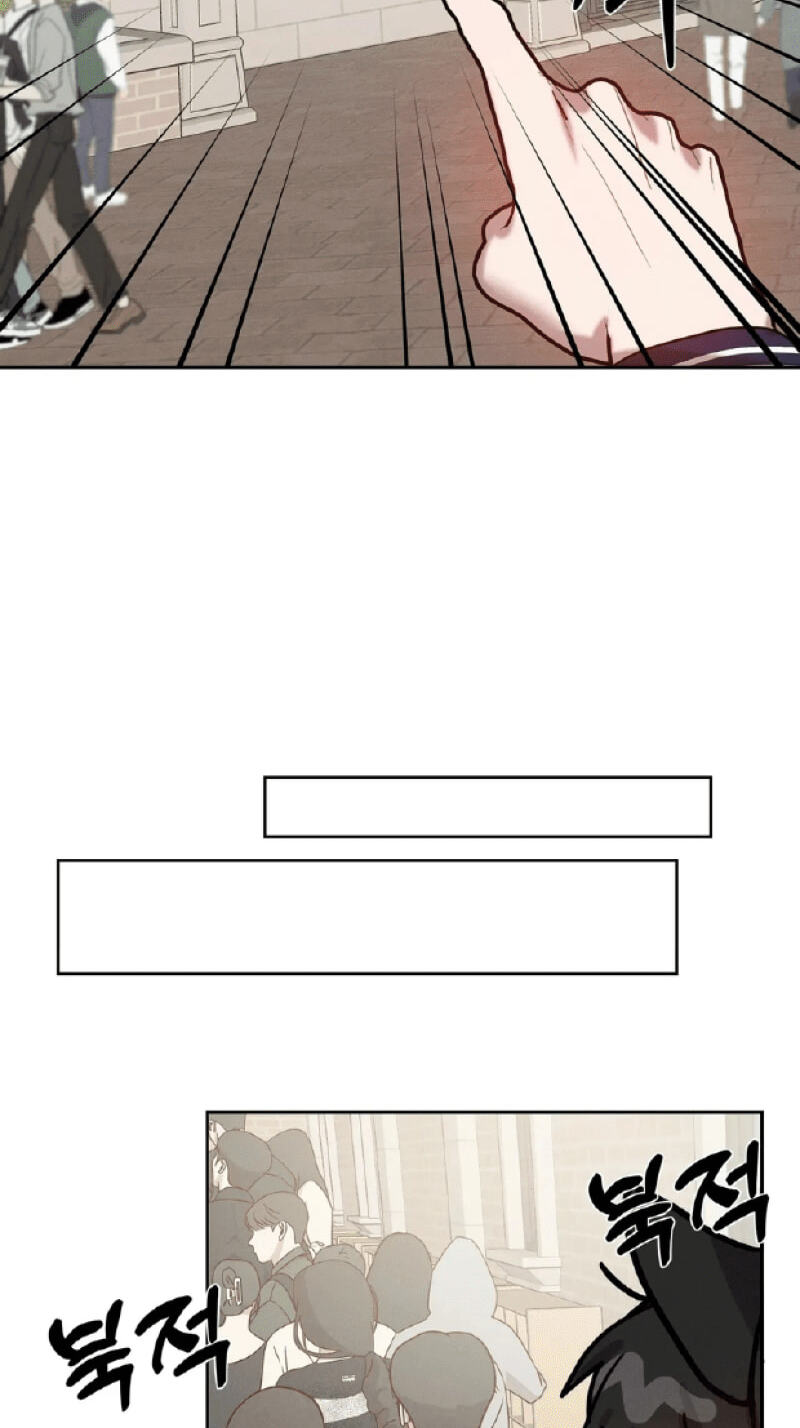 I Want to Be an Incubus Too! Chapter 31 page 25 - 