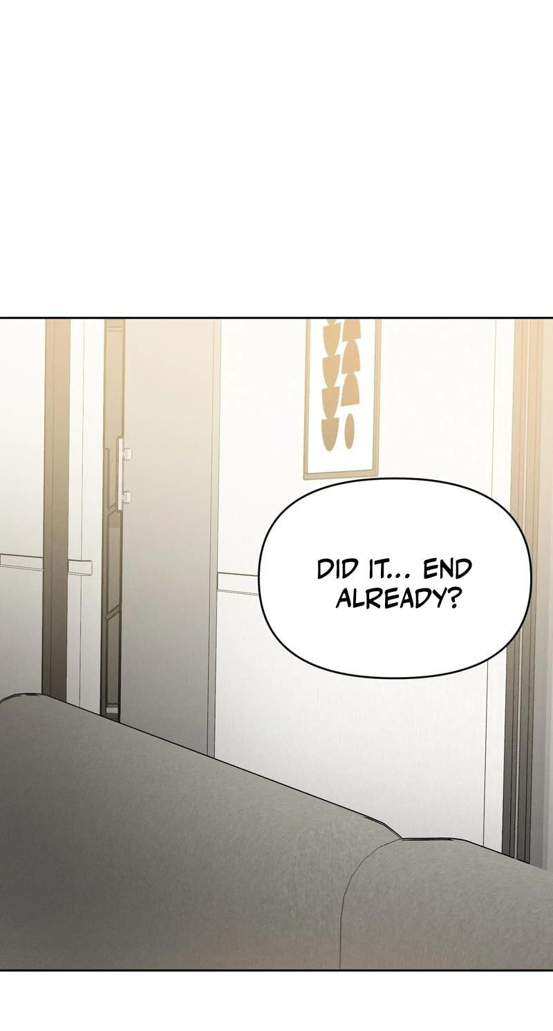 I Want to Be an Incubus Too! Chapter 33 page 2 - 