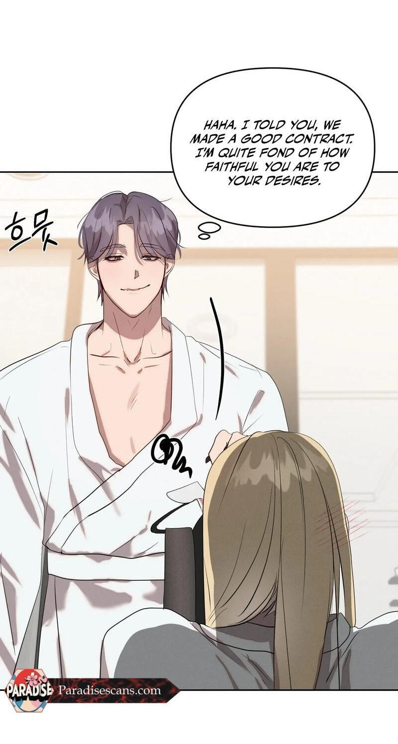 I Want to Be an Incubus Too! Chapter 33 page 15 - 