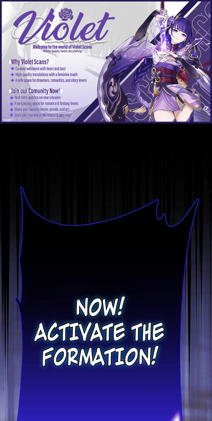 I Want To Eat You Chapter 90 page 1 - 