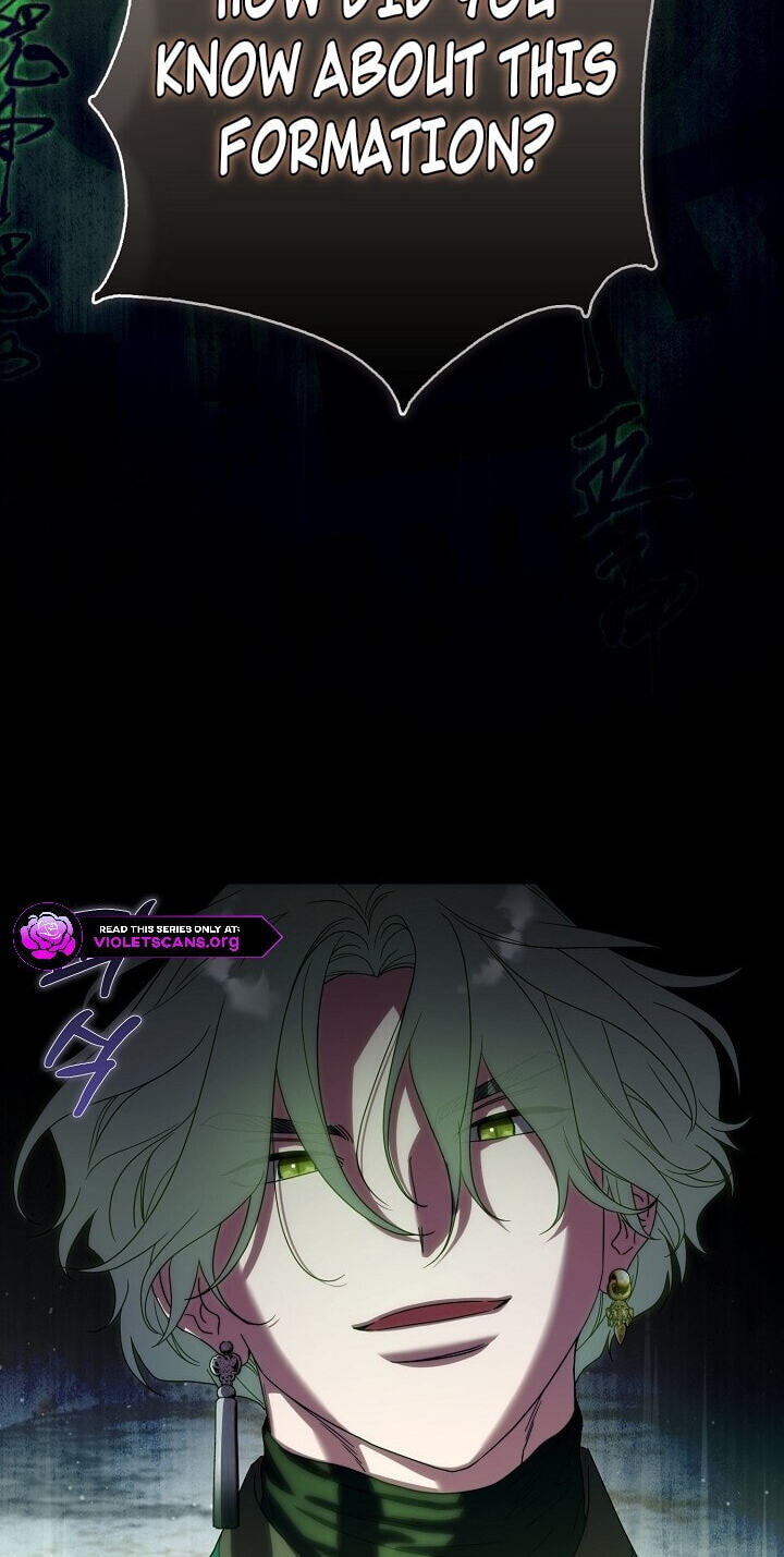 I Want To Eat You Chapter 90 page 19 - 