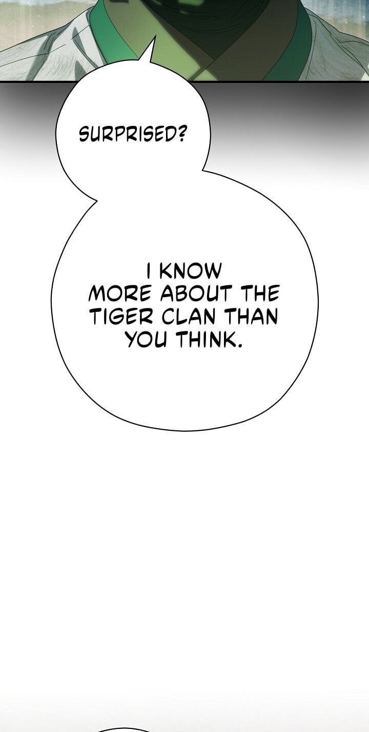 I Want To Eat You Chapter 90 page 20 - 