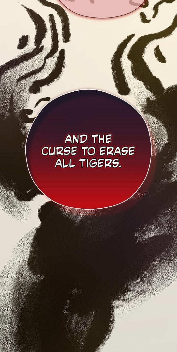 I Want To Eat You Chapter 90 page 24 - 