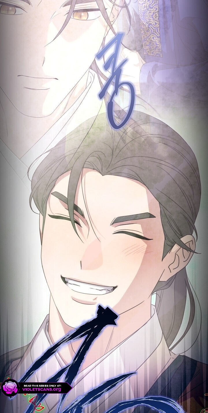 I Want To Eat You Chapter 90 page 35 - 