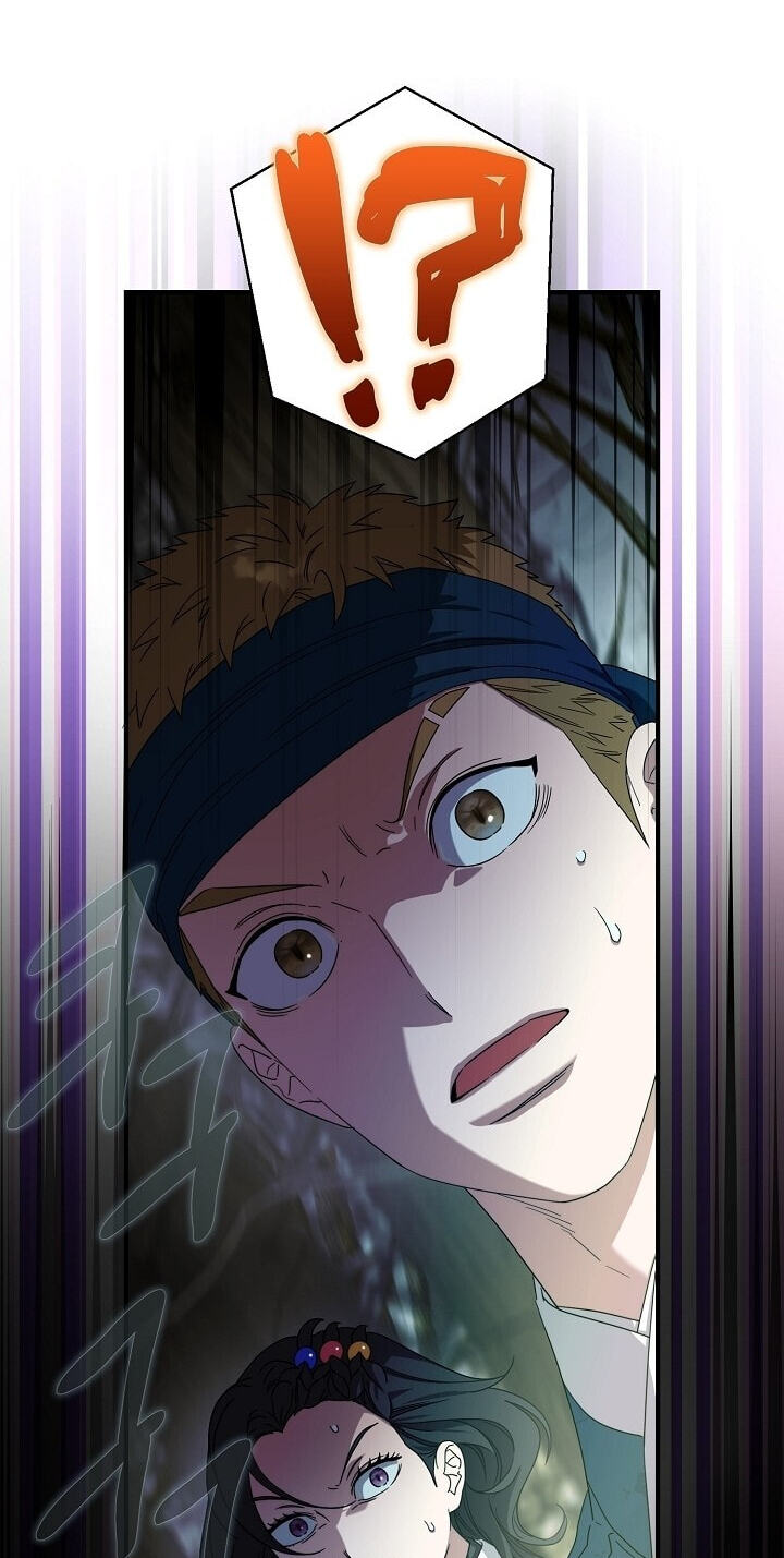 I Want To Eat You Chapter 90 page 5 - 