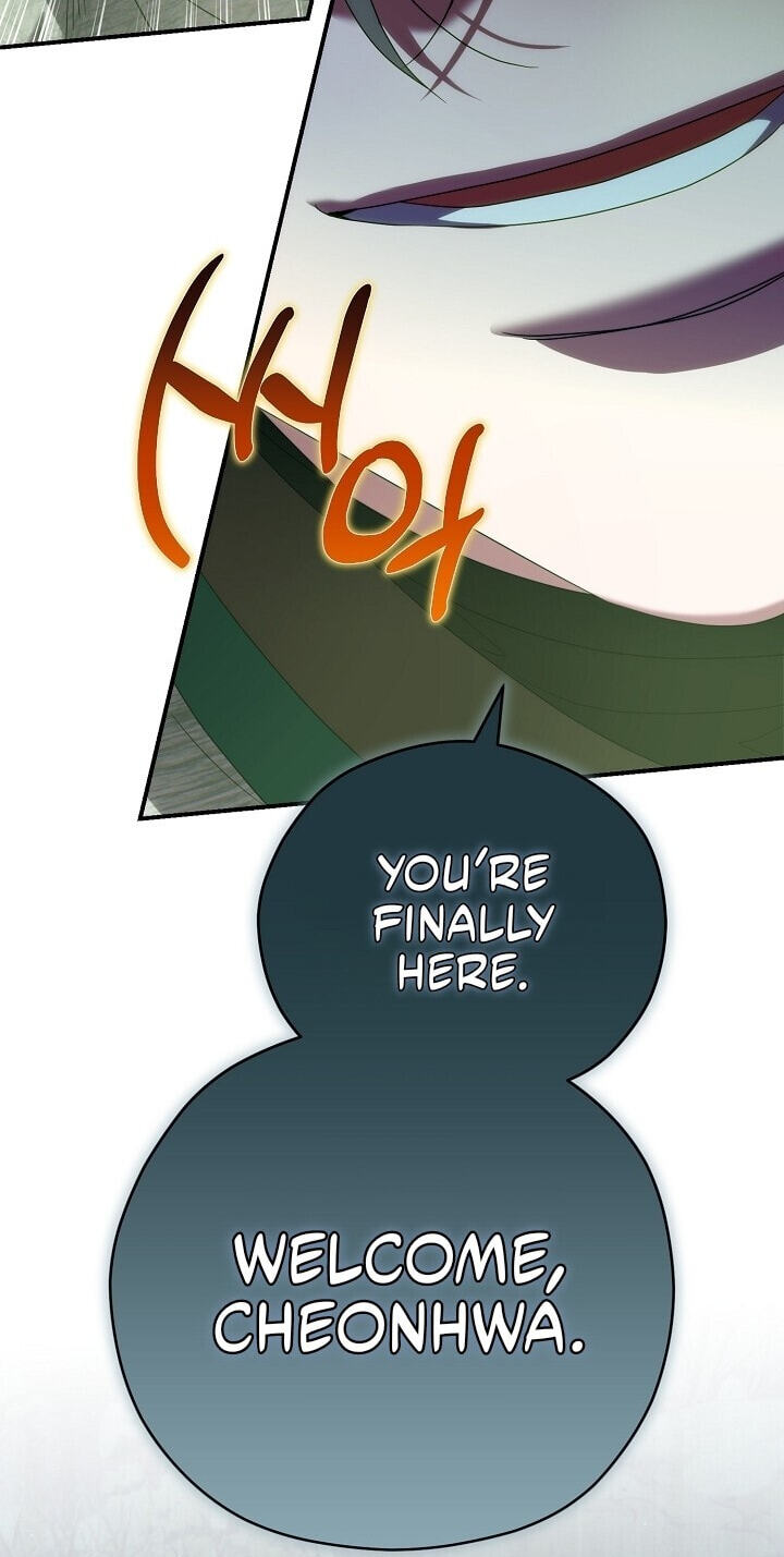 I Want To Eat You Chapter 90 page 48 - 