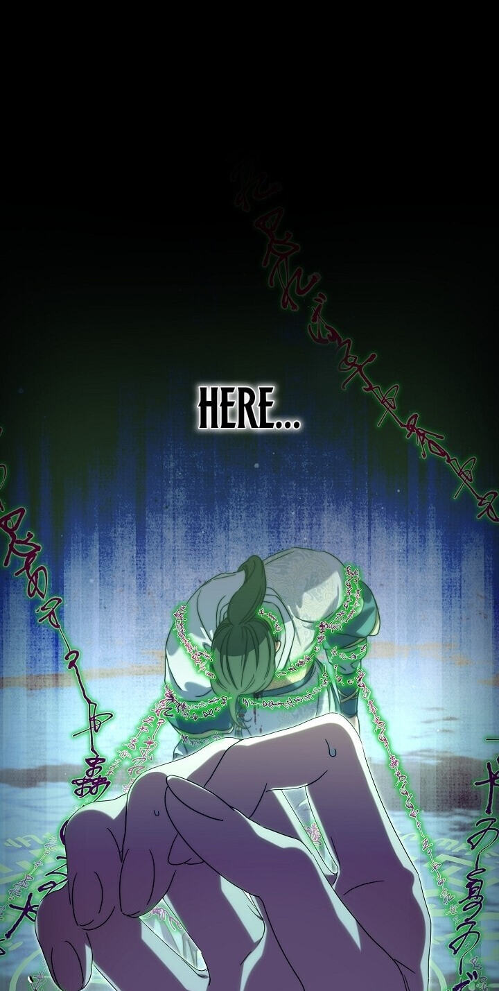 I Want To Eat You Chapter 90 page 54 - 