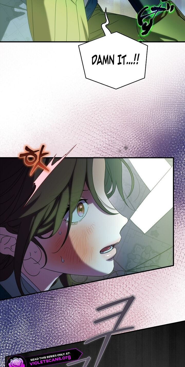 I Want To Eat You Chapter 90 page 66 - 