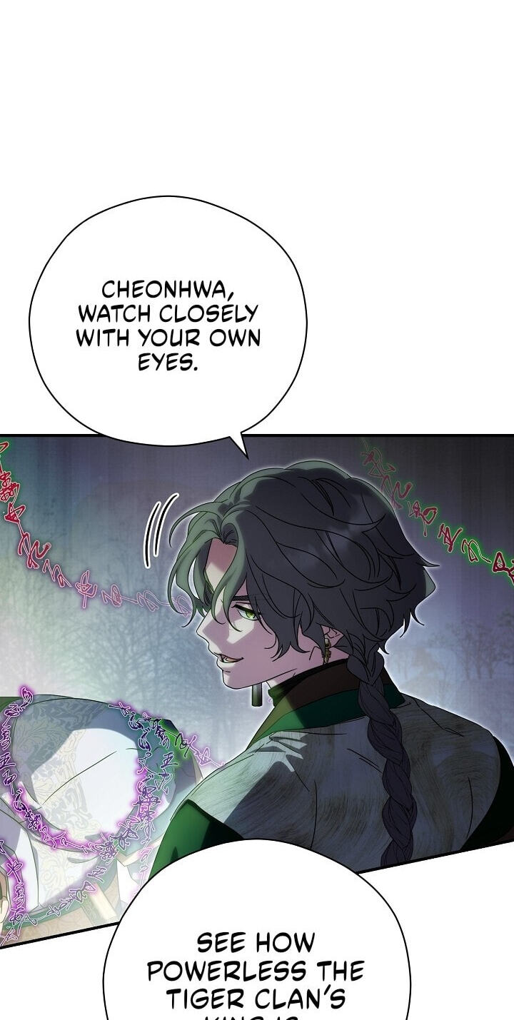 I Want To Eat You Chapter 90 page 68 - 