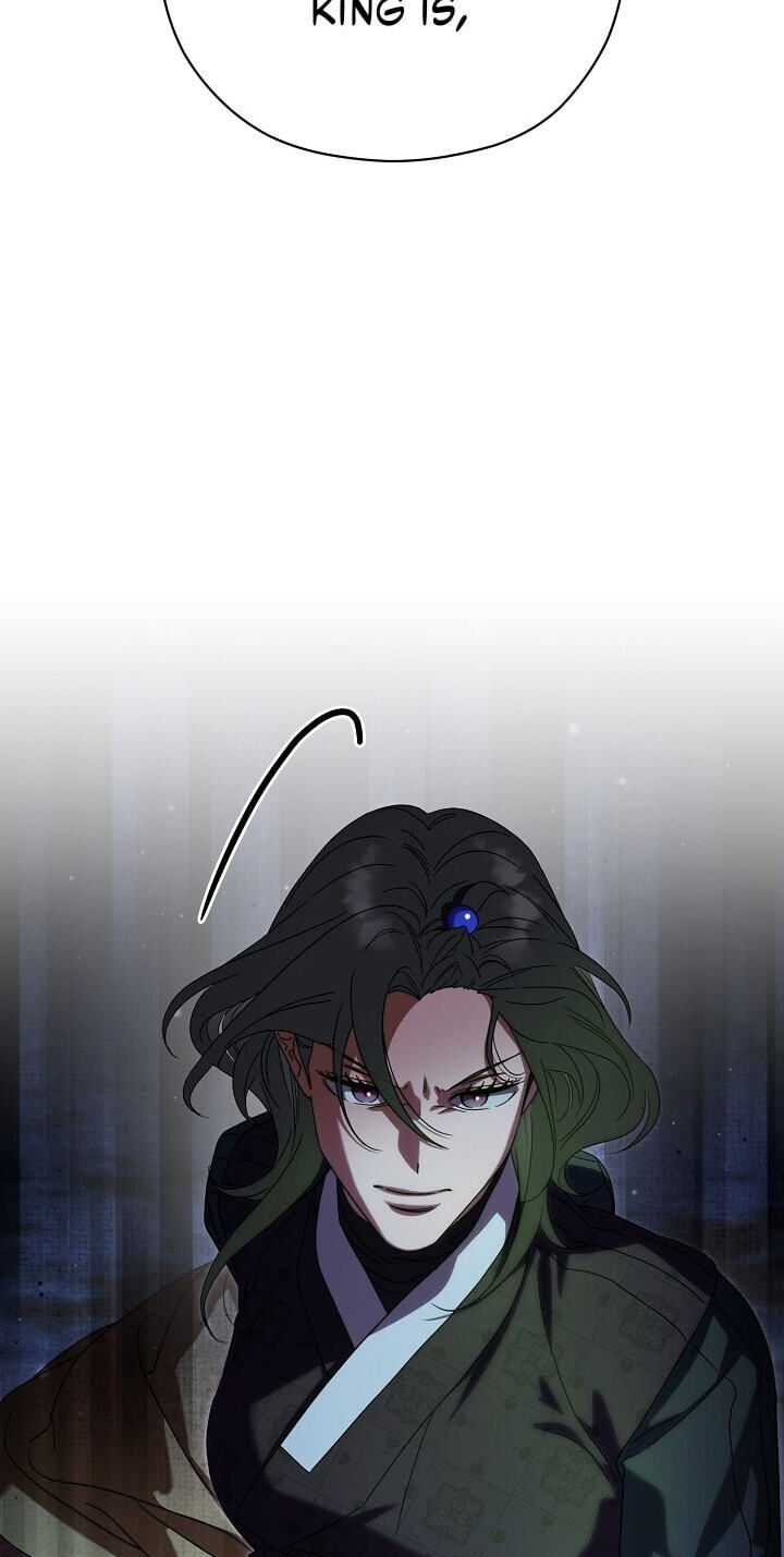 I Want To Eat You Chapter 90 page 69 - 