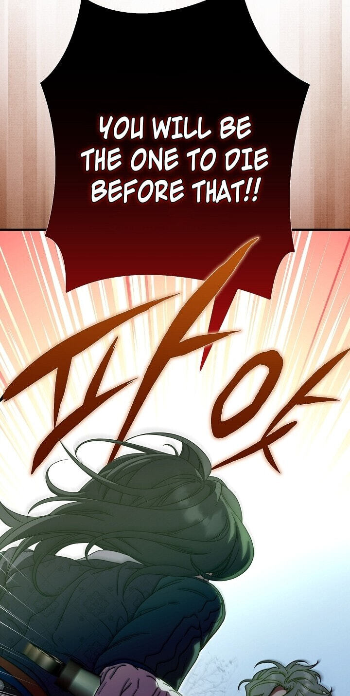 I Want To Eat You Chapter 90 page 71 - 