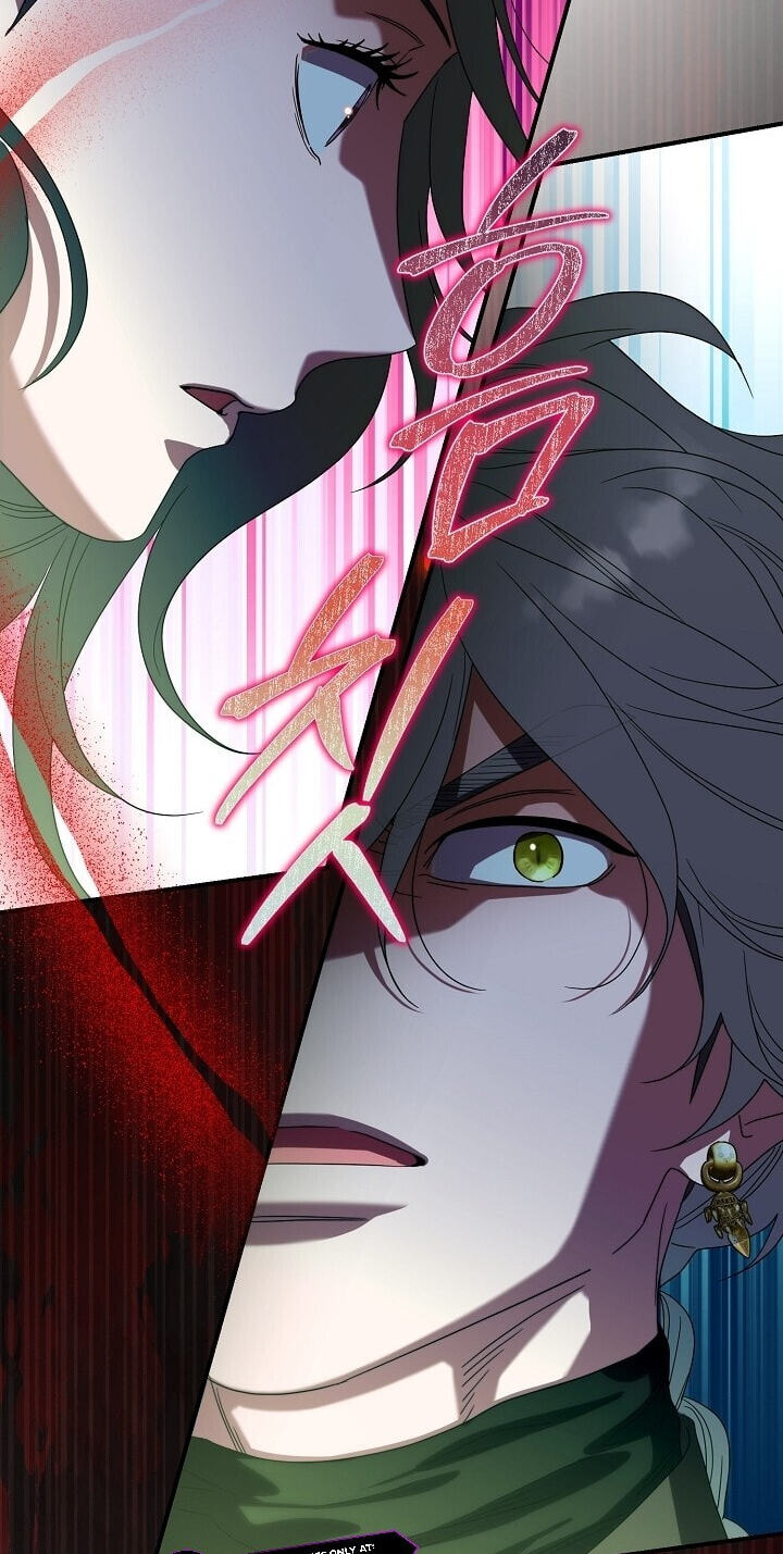 I Want To Eat You Chapter 90 page 73 - 