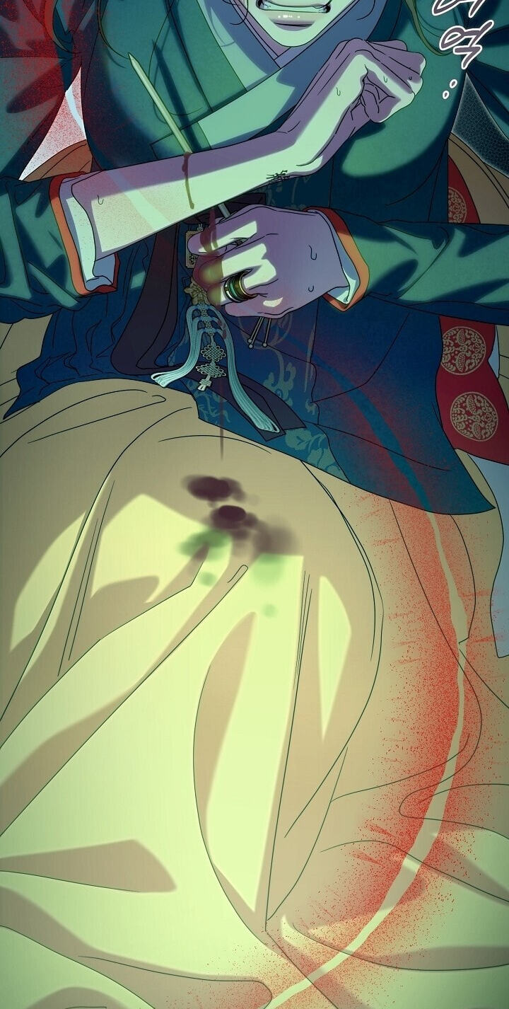 I Want To Eat You Chapter 90 page 77 - 