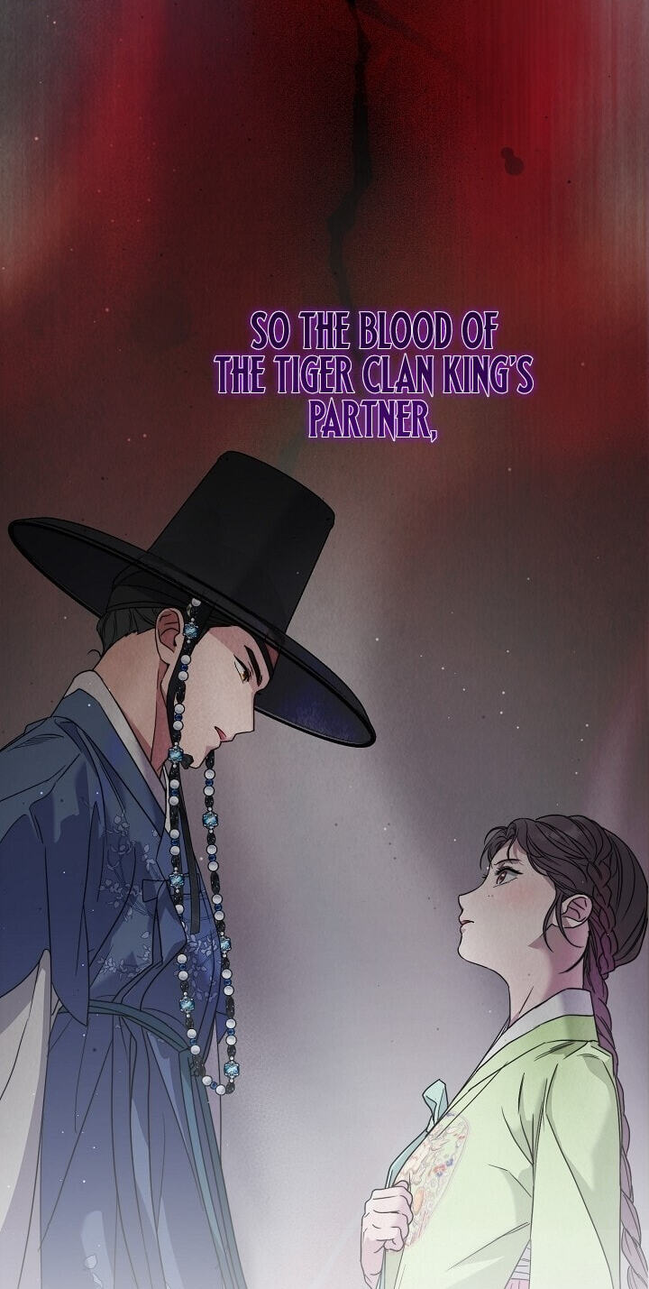 I Want To Eat You Chapter 90 page 80 - 