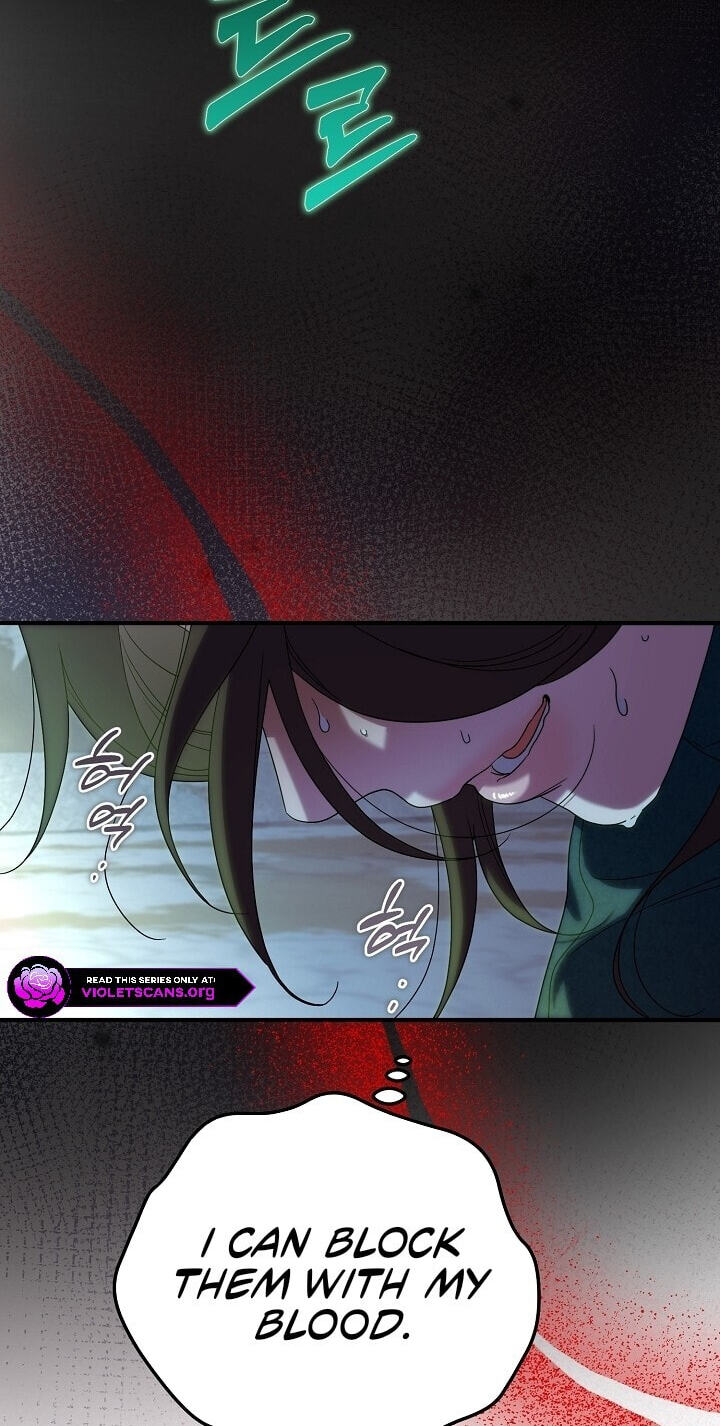 I Want To Eat You Chapter 90 page 91 - 