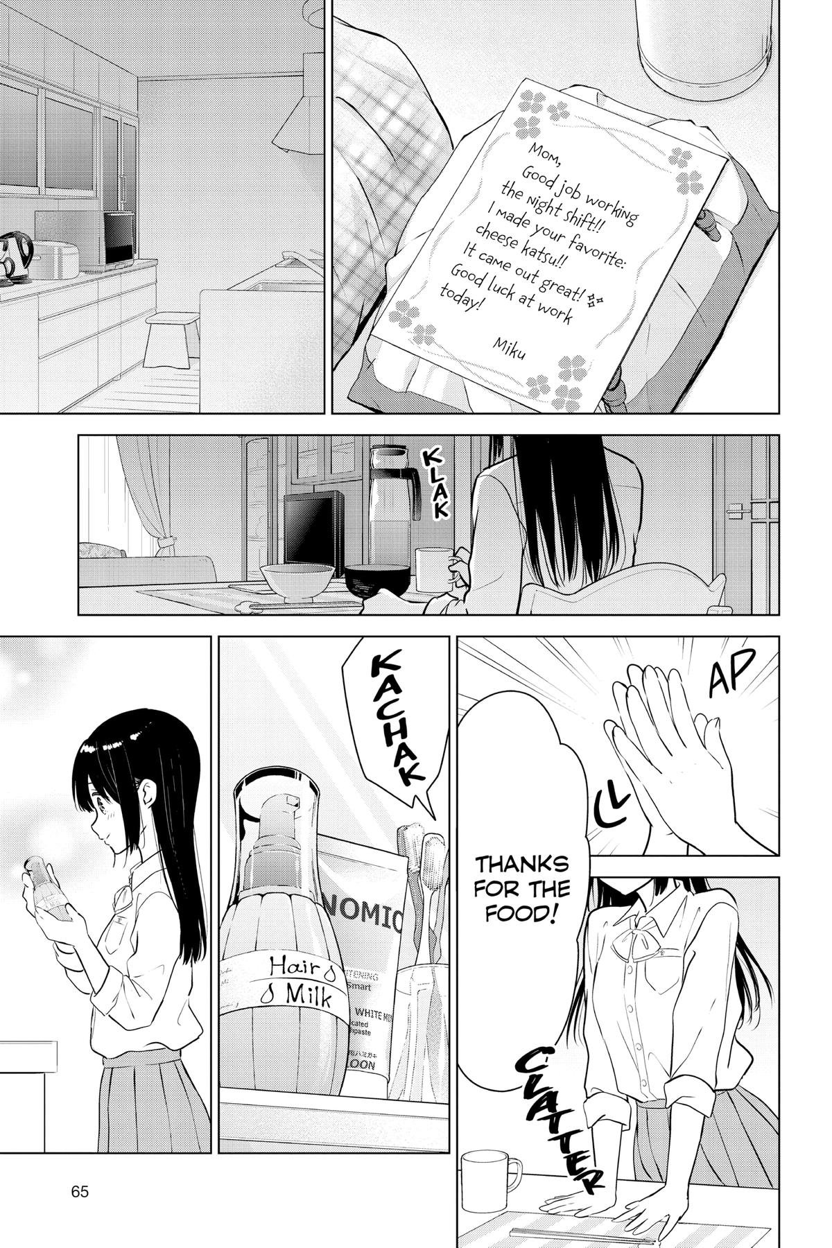 I Want To End This “I Love You” Game Chapter 11 page 3 - 