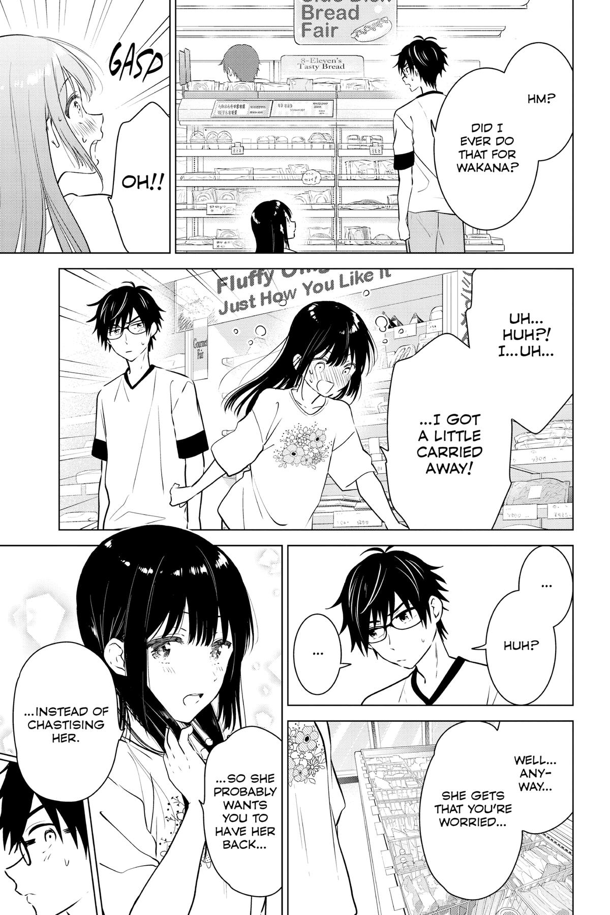 I Want To End This “I Love You” Game Chapter 12 page 15 - 