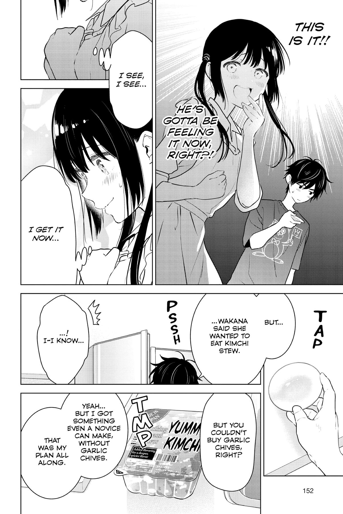 I Want To End This “I Love You” Game Chapter 15 page 14 - 