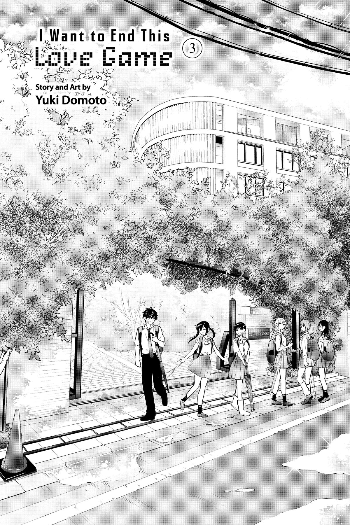 I Want To End This “I Love You” Game Chapter 16 page 2 - 