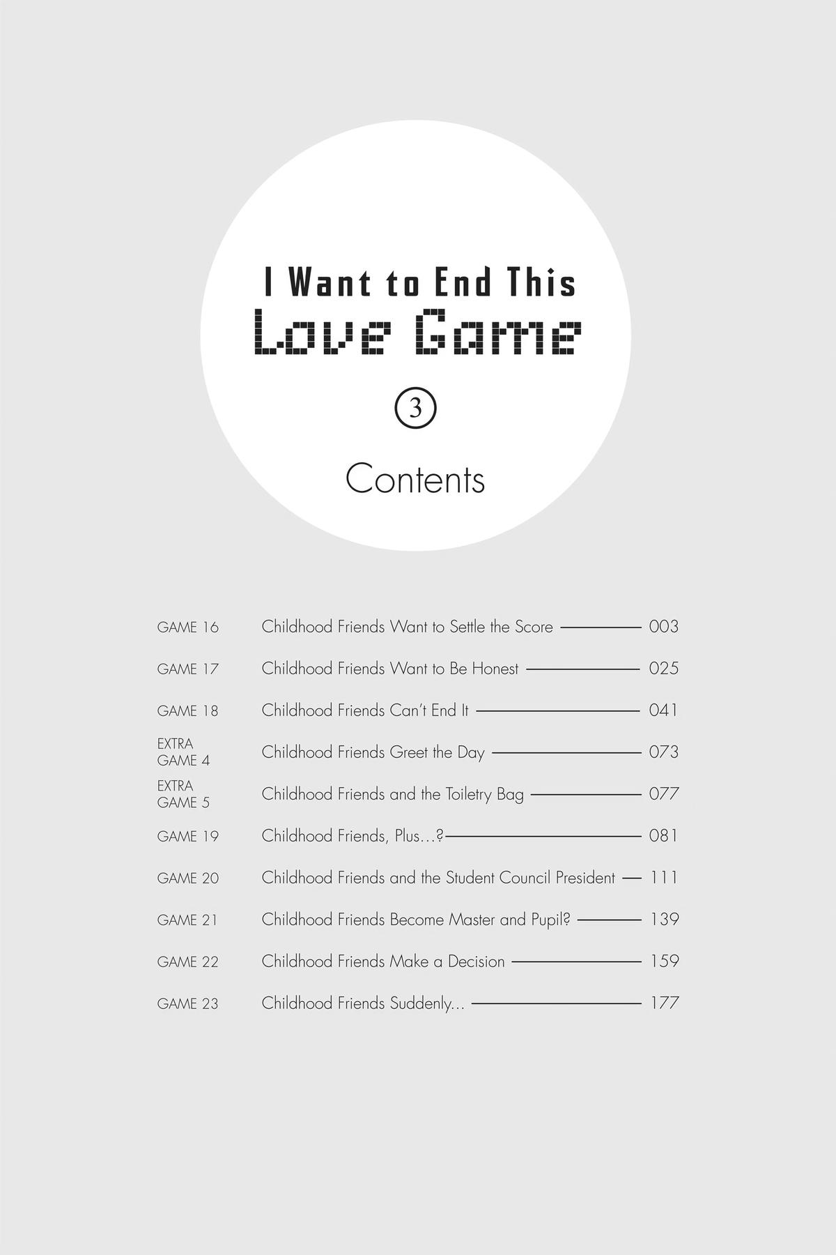 I Want To End This “I Love You” Game Chapter 16 page 3 - 
