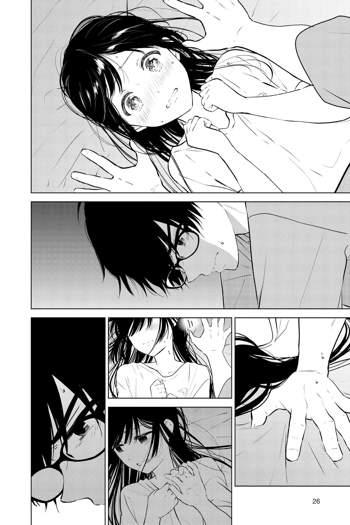 I Want To End This “I Love You” Game Chapter 17 page 2 - 