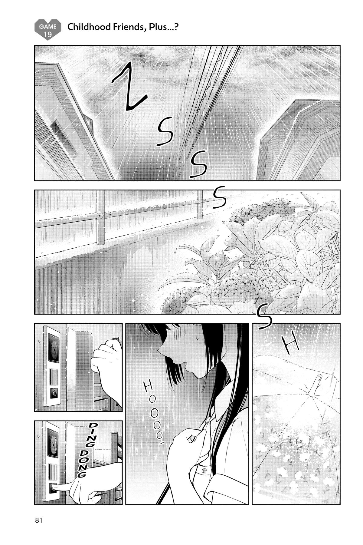 I Want To End This “I Love You” Game Chapter 19 page 1 - 