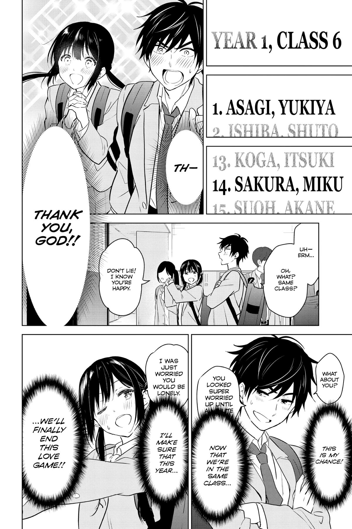 I Want To End This “I Love You” Game Chapter 2 page 2 - 