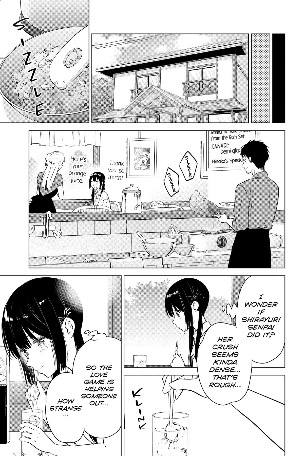 I Want To End This “I Love You” Game Chapter 21 page 17 - 
